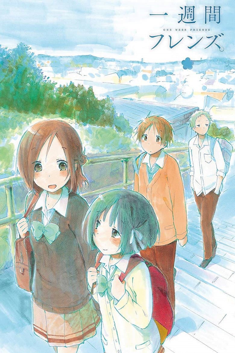 Capa de Isshuukan Friends.