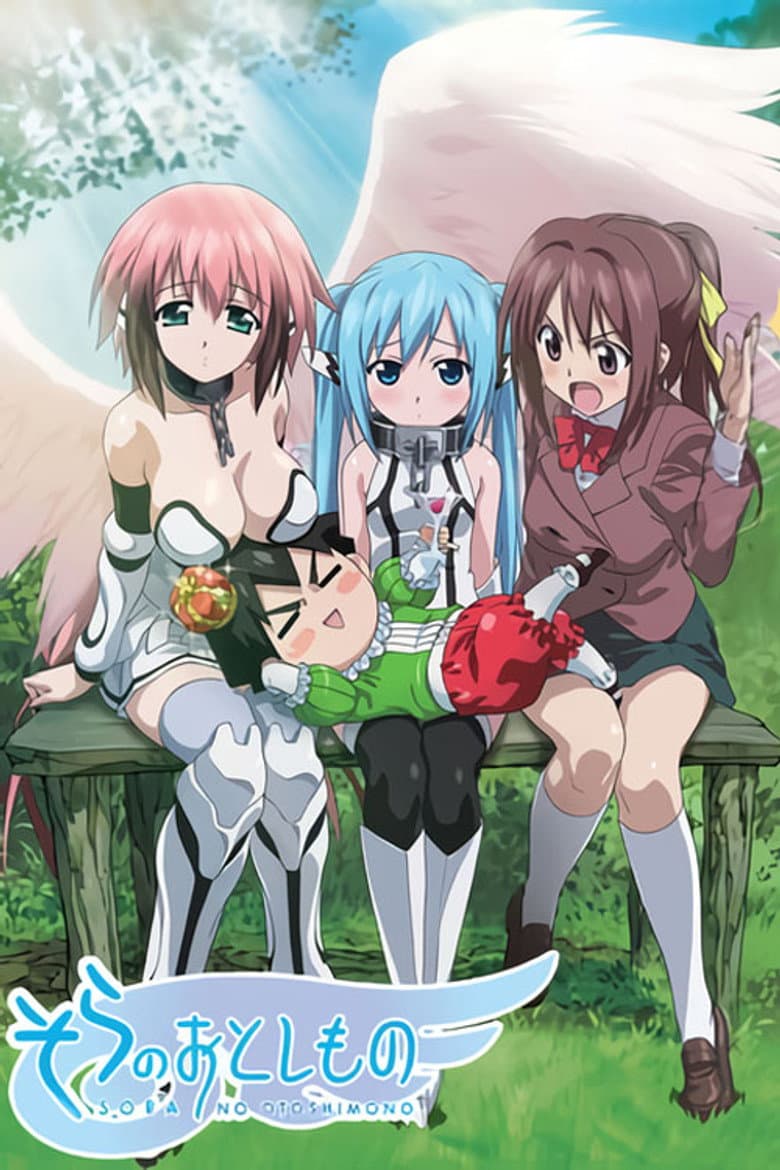 Capa de Heaven's Lost Property
