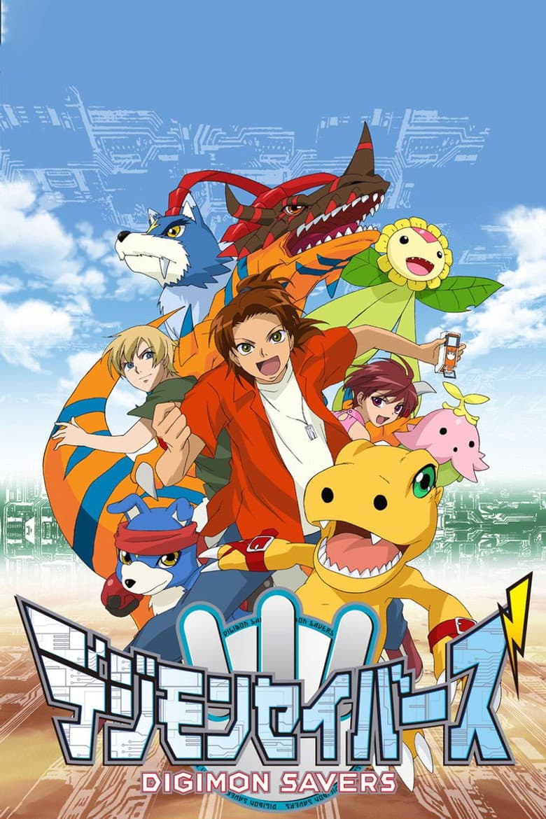 Capa de Digimon Data Squad