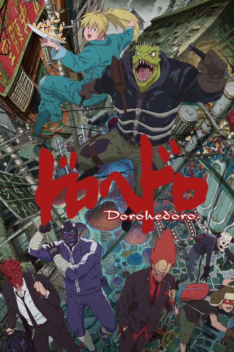 Capa de Dorohedoro