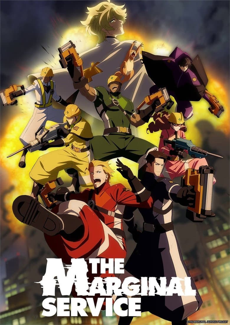 Capa de The Marginal Service