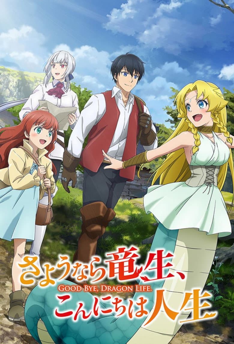 Capa de Good Bye, Dragon Life
