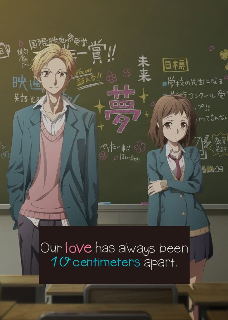 Capa de Our love has always been 10 centimeters apart.