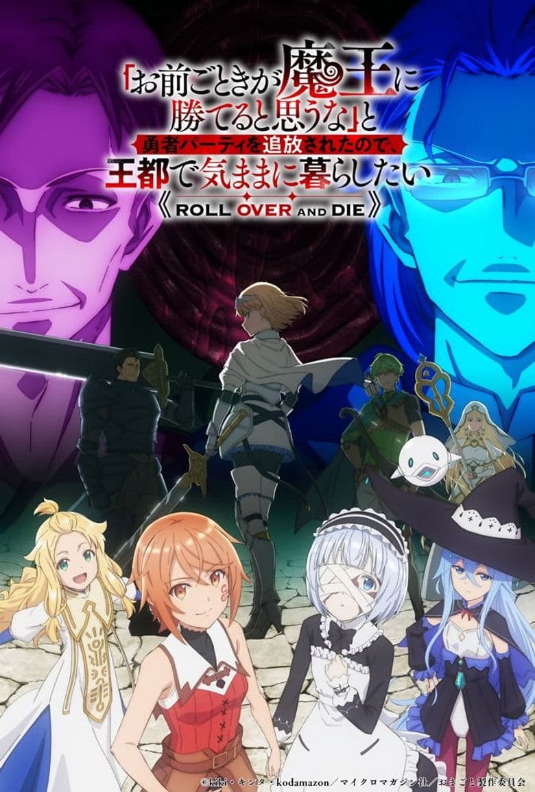 Capa de ROLL OVER AND DIE: I Will Fight for an Ordinary Life with My Love and Cursed Sword!