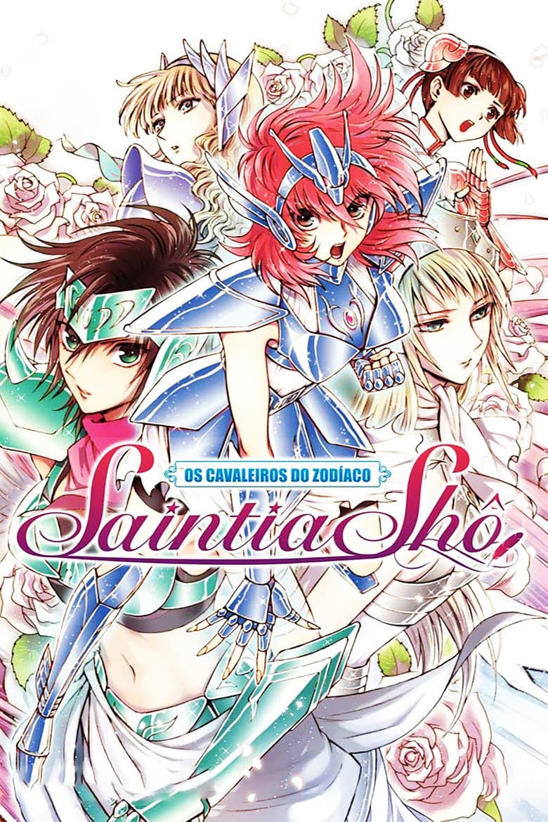 Capa de Os Cavaleiros do Zodíaco: Saintia Shô