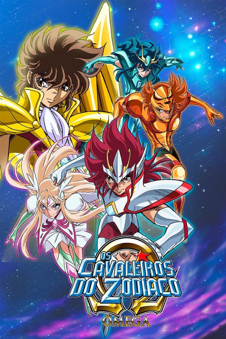 Capa de Os Cavaleiros do Zodíaco: Ômega