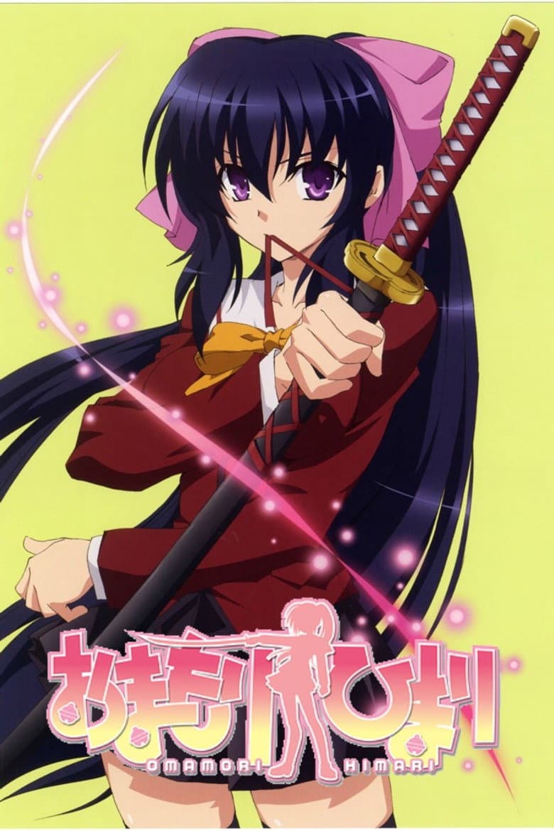 Capa de Omamori Himari