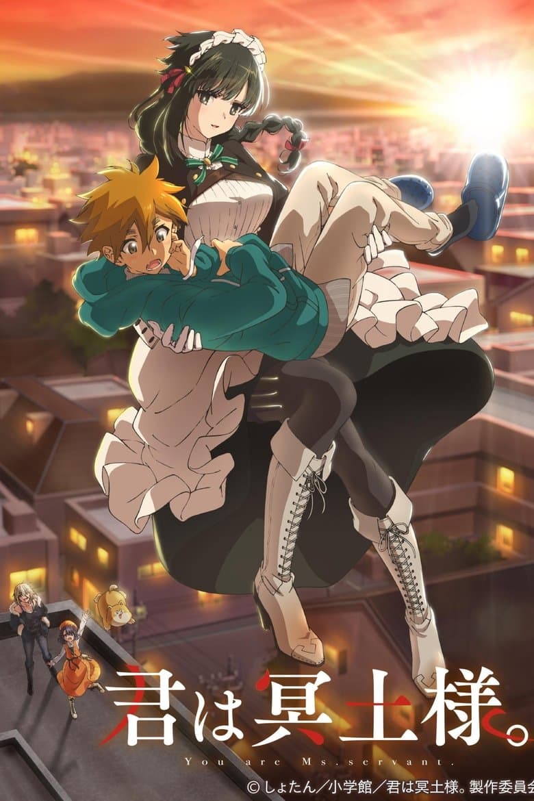 Capa de You are Ms. Servant