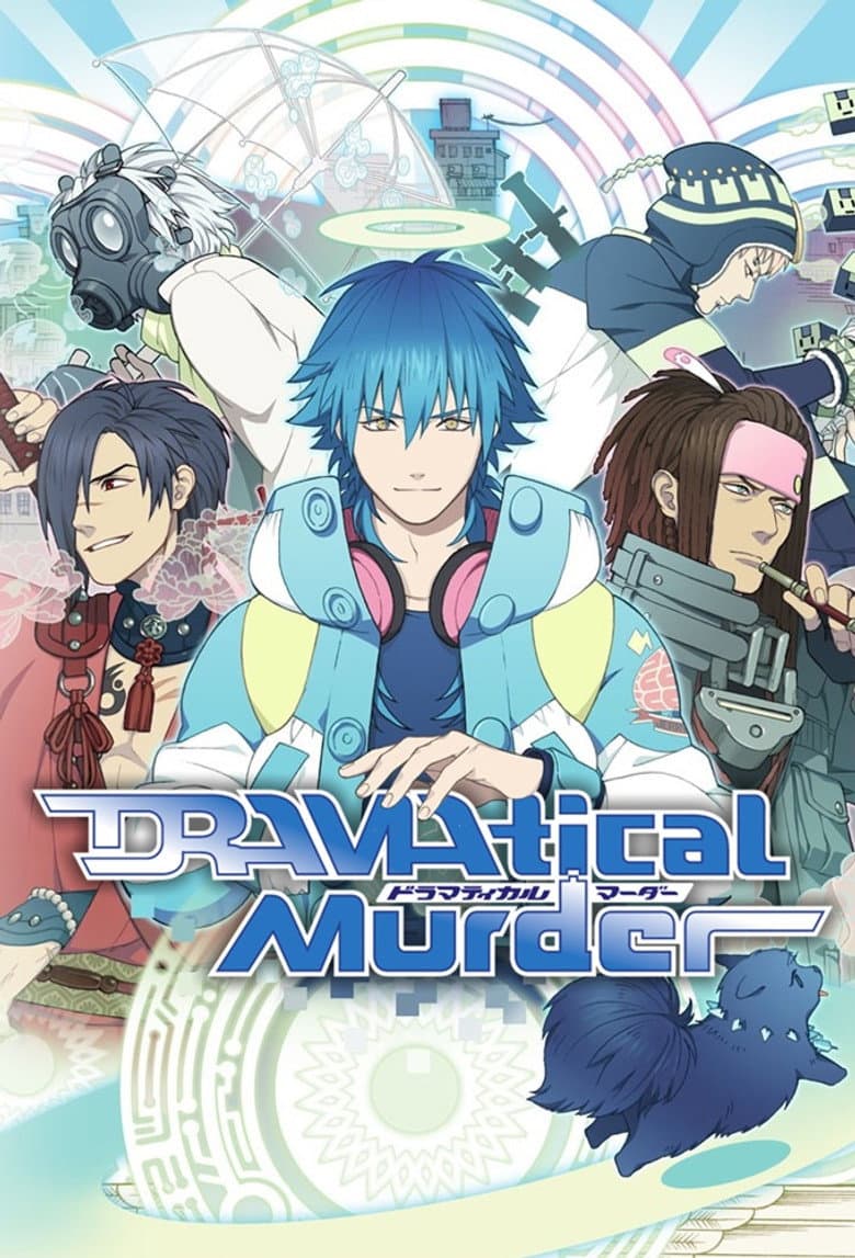 Capa de DRAMAtical Murder