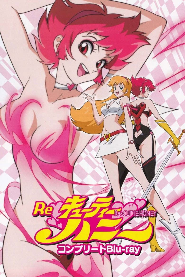 Capa de Re: Cutie Honey