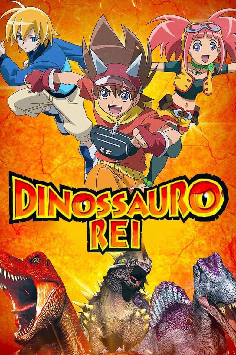 Capa de Dinossauro Rei