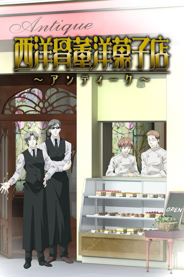Capa de Antique Bakery