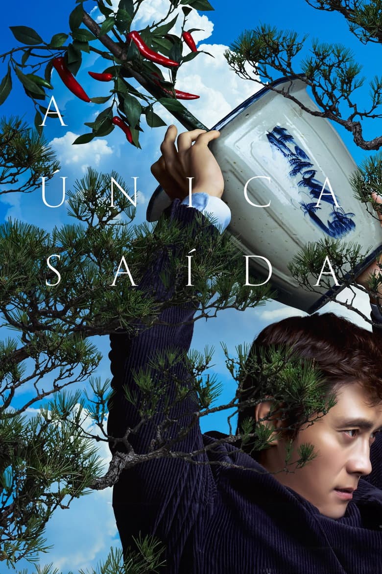 Capa de A Única Saída
