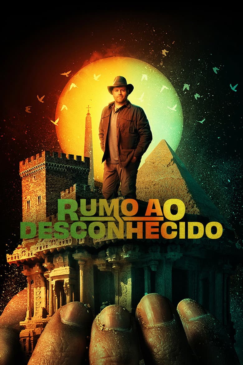 Capa de Rumo ao Desconhecido