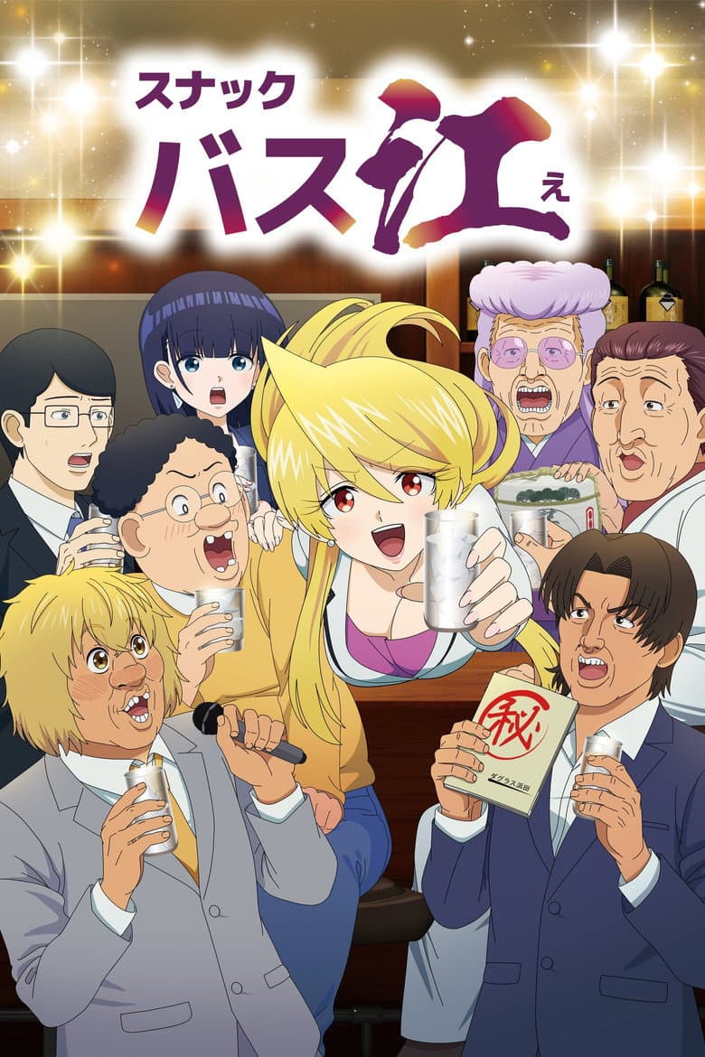 Capa de Snack Basue