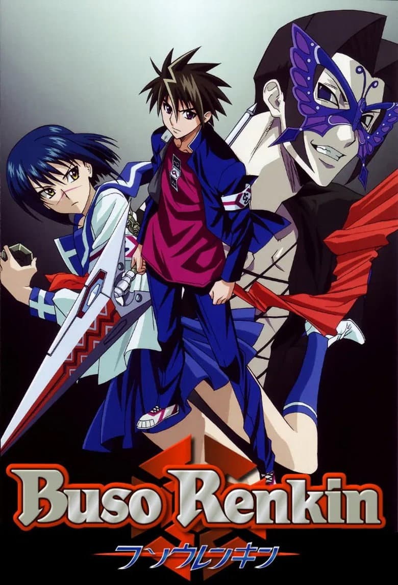 Capa de Busou Renkin