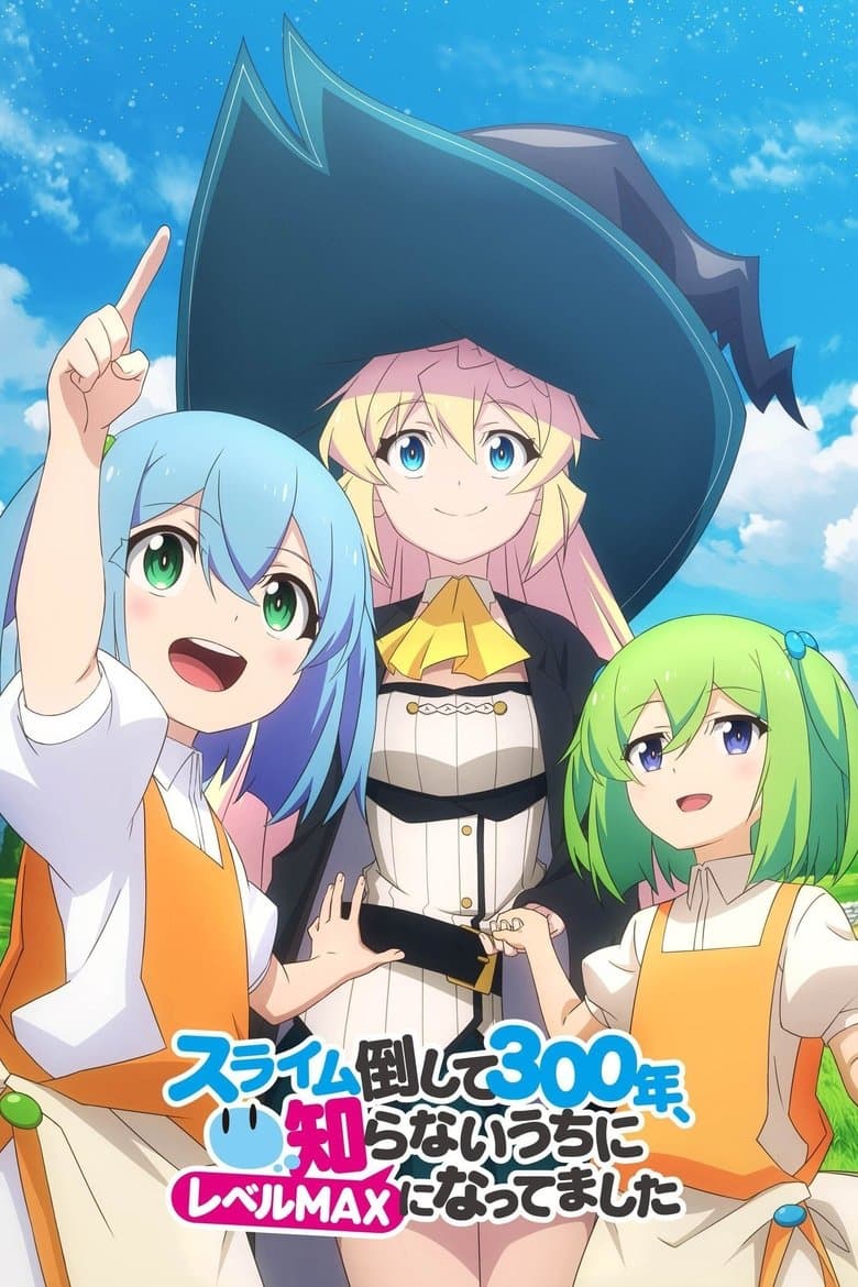 Capa de I've Been Killing Slimes For 300 Years And Maxed Out My Level