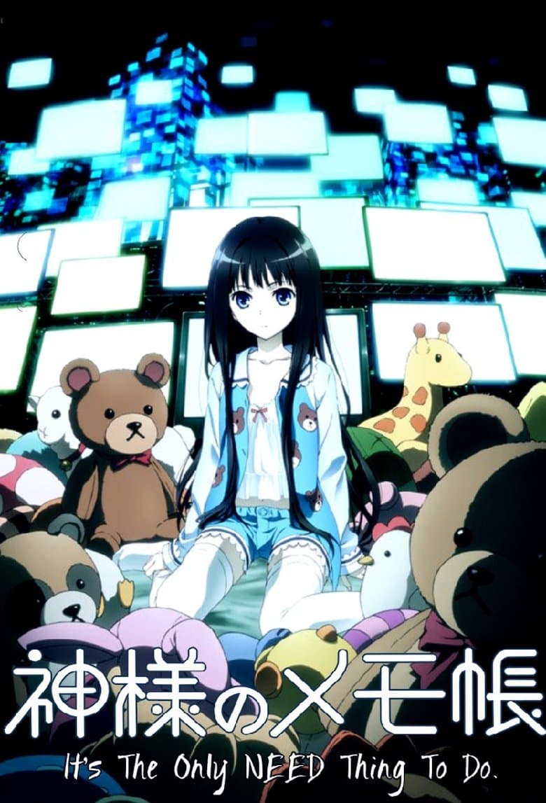 Capa de Kamisama no Memochou