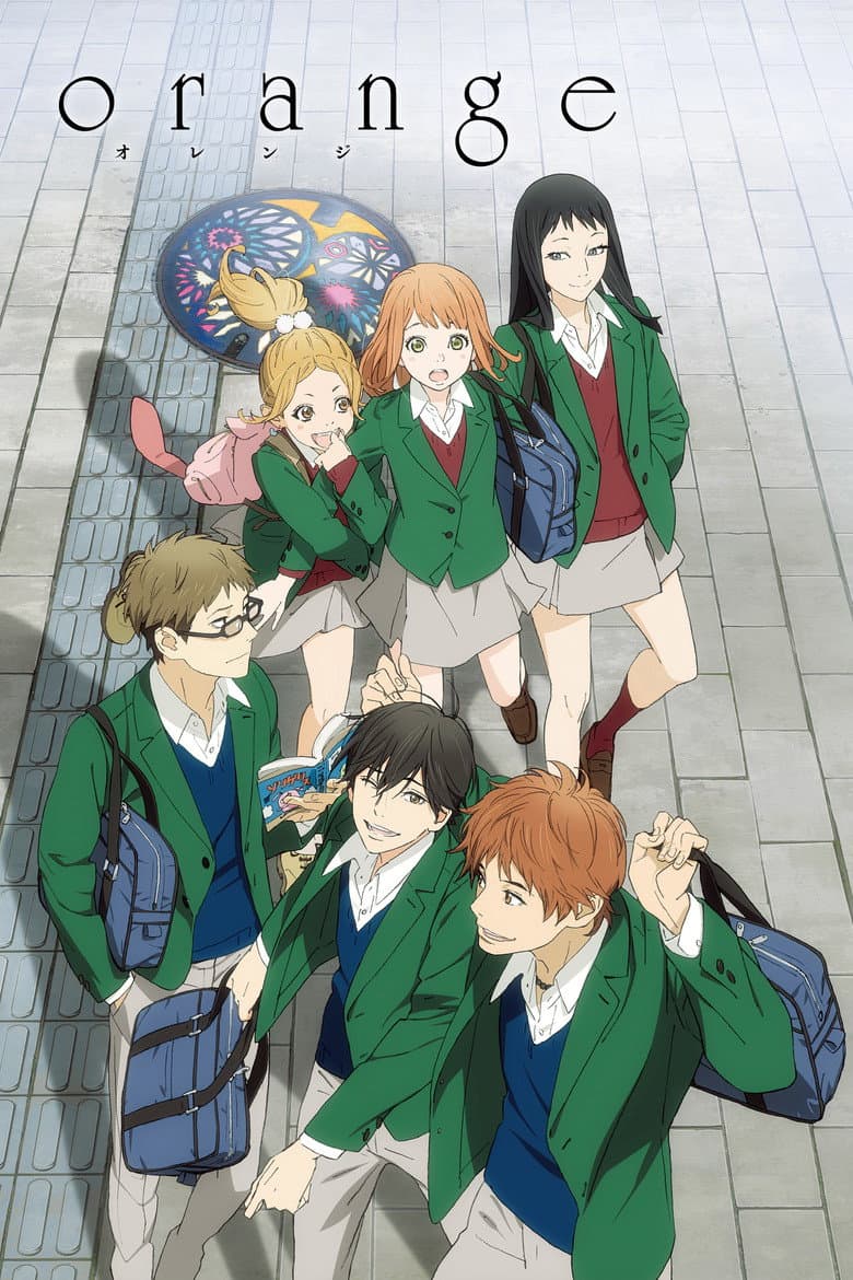 Capa de Orange