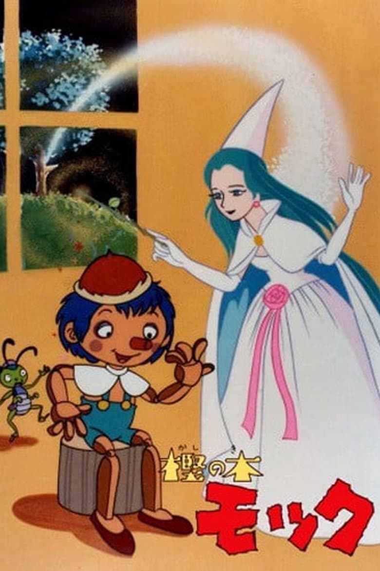 Capa de As Aventuras de Pinóquio