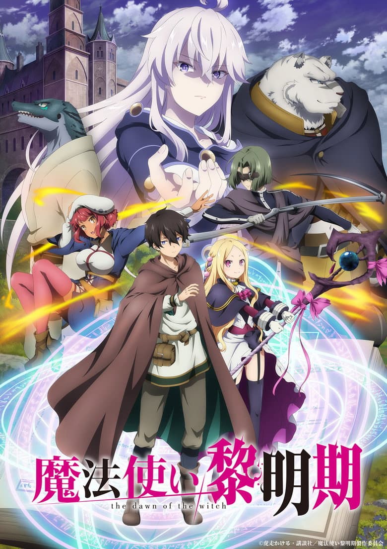 Capa de The Dawn of the Witch