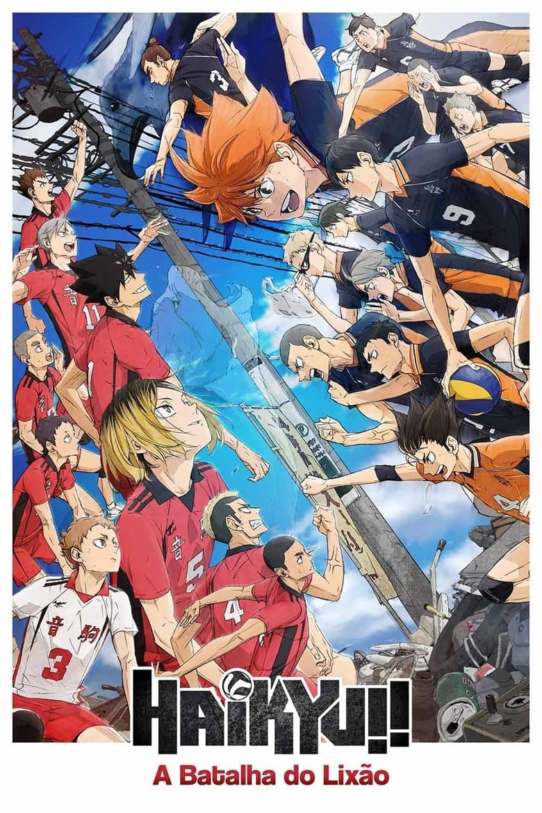Capa de HAIKYU!! The Dumpster Battle