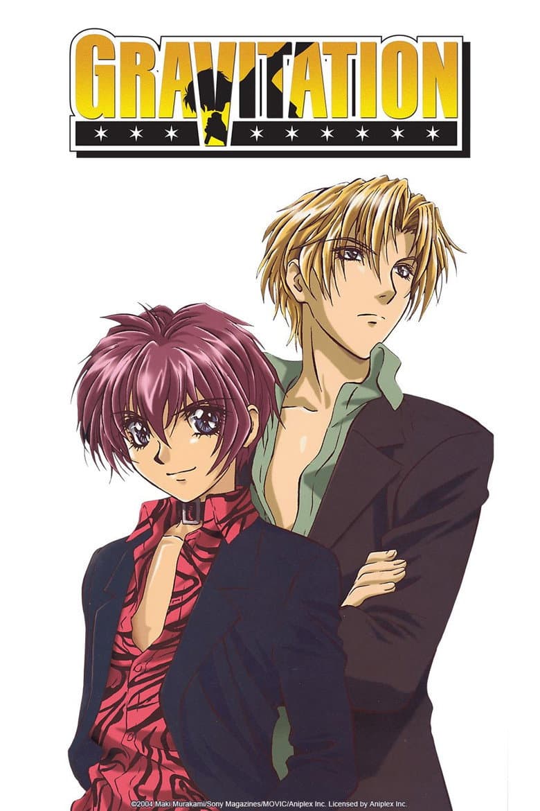 Capa de Gravitation