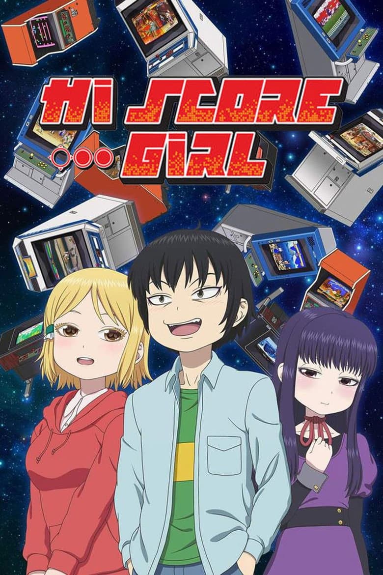Capa de Hi Score Girl