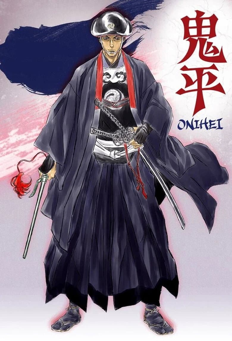 Capa de ONIHEI