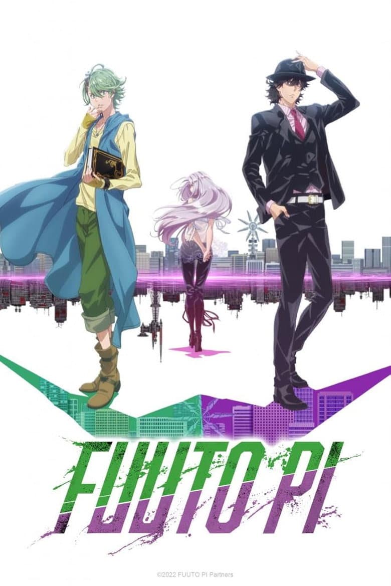 Capa de FUUTO PI