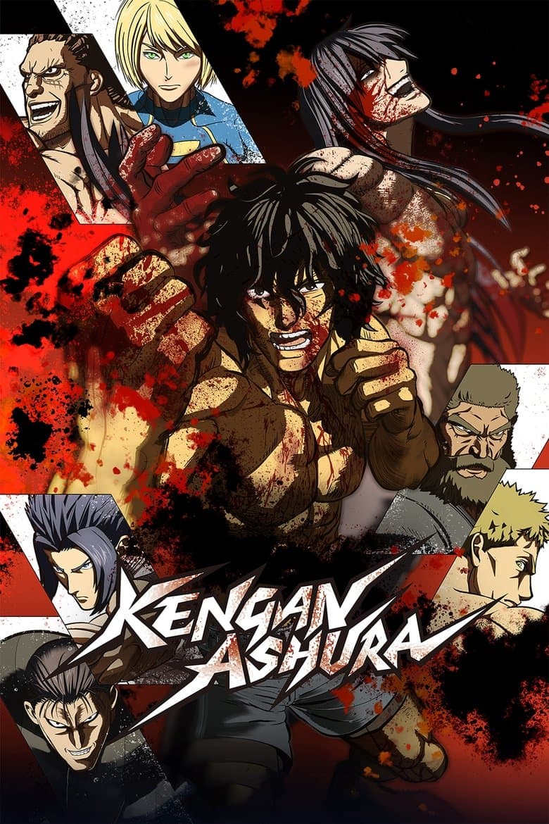 Capa de KENGAN ASHURA