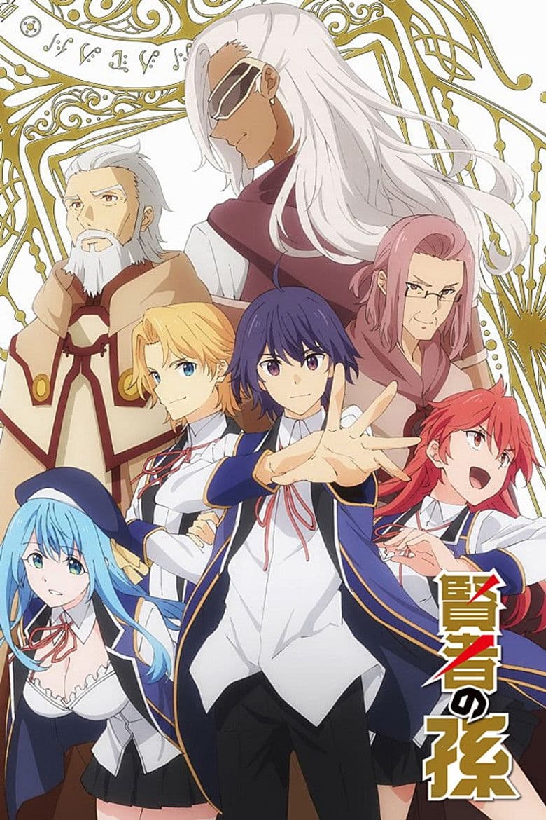 Capa de Wise Man's Grandchild