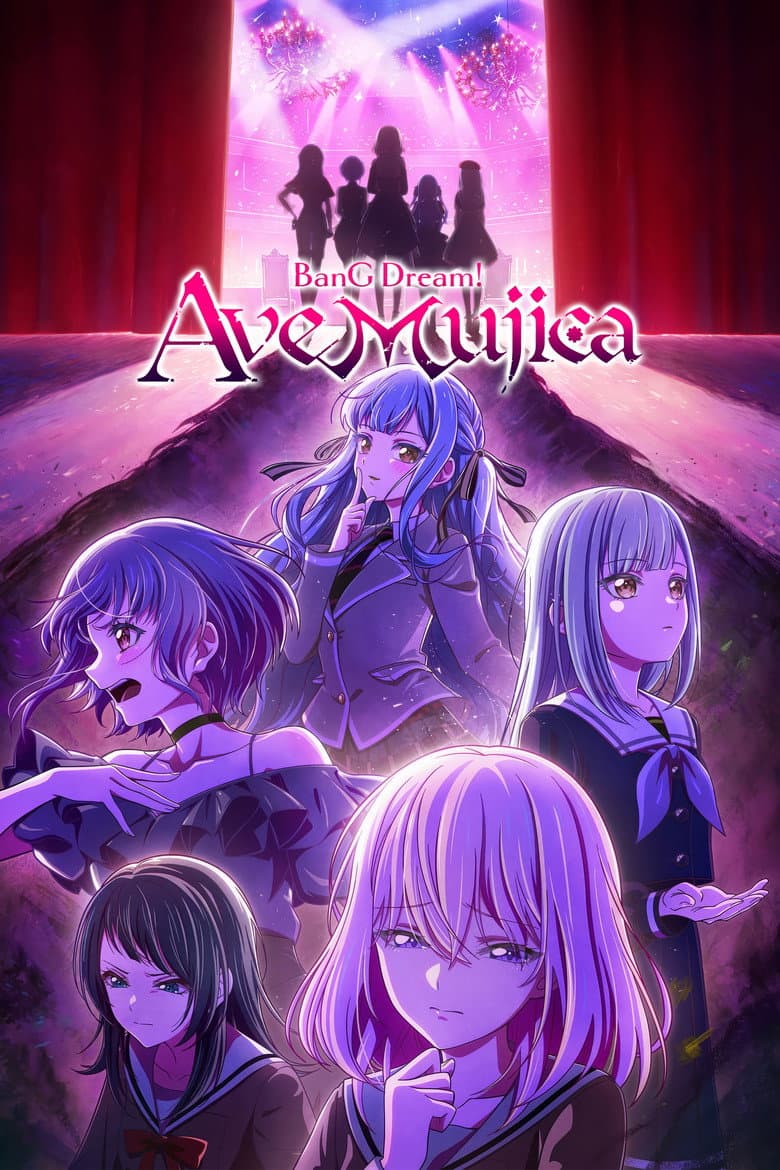 Capa de BanG Dream! Ave Mujica