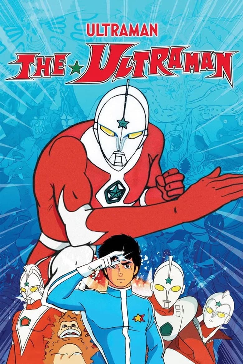 Capa de The Ultraman