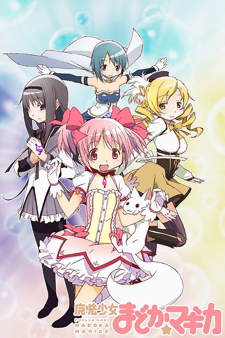 Capa de Puella Magi Madoka Magica