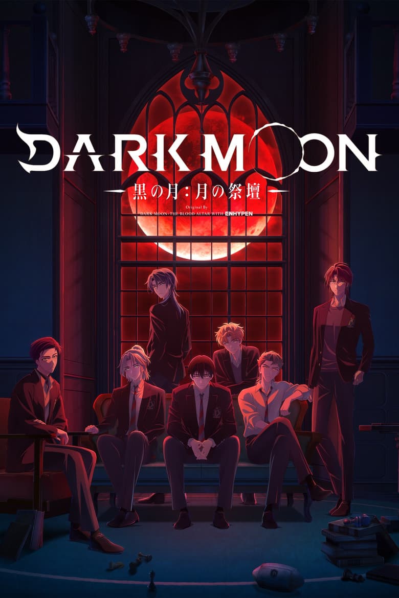 Capa de DARK MOON: THE BLOOD ALTAR