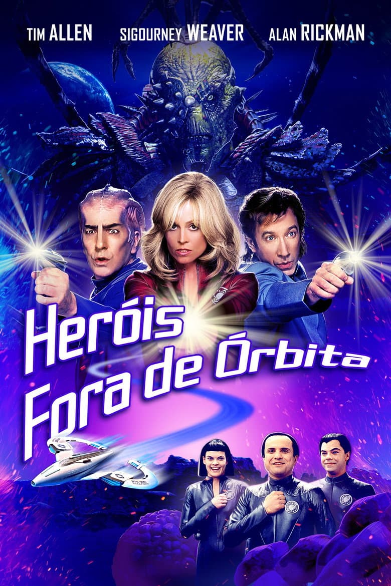 Capa de Heróis Fora de Órbita