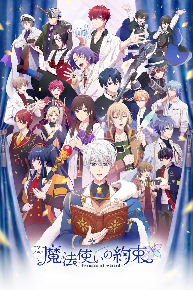 Capa de Promise of Wizard