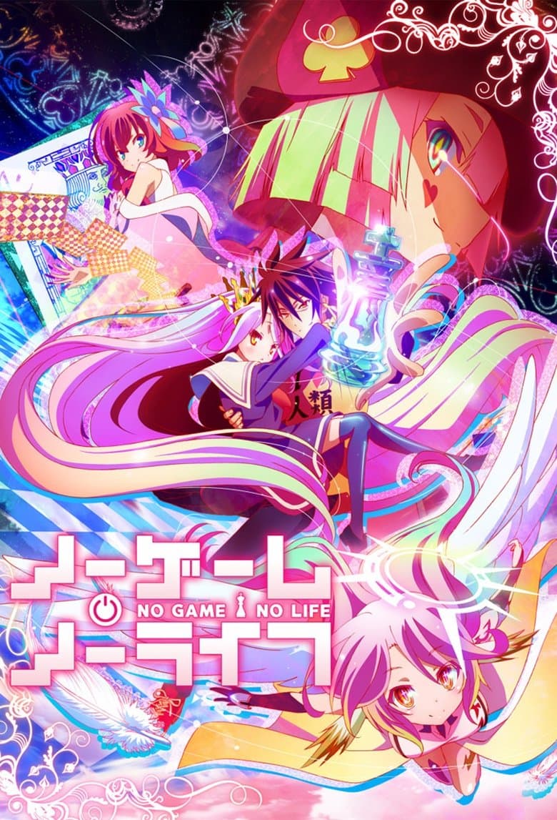 Capa de No Game, No Life