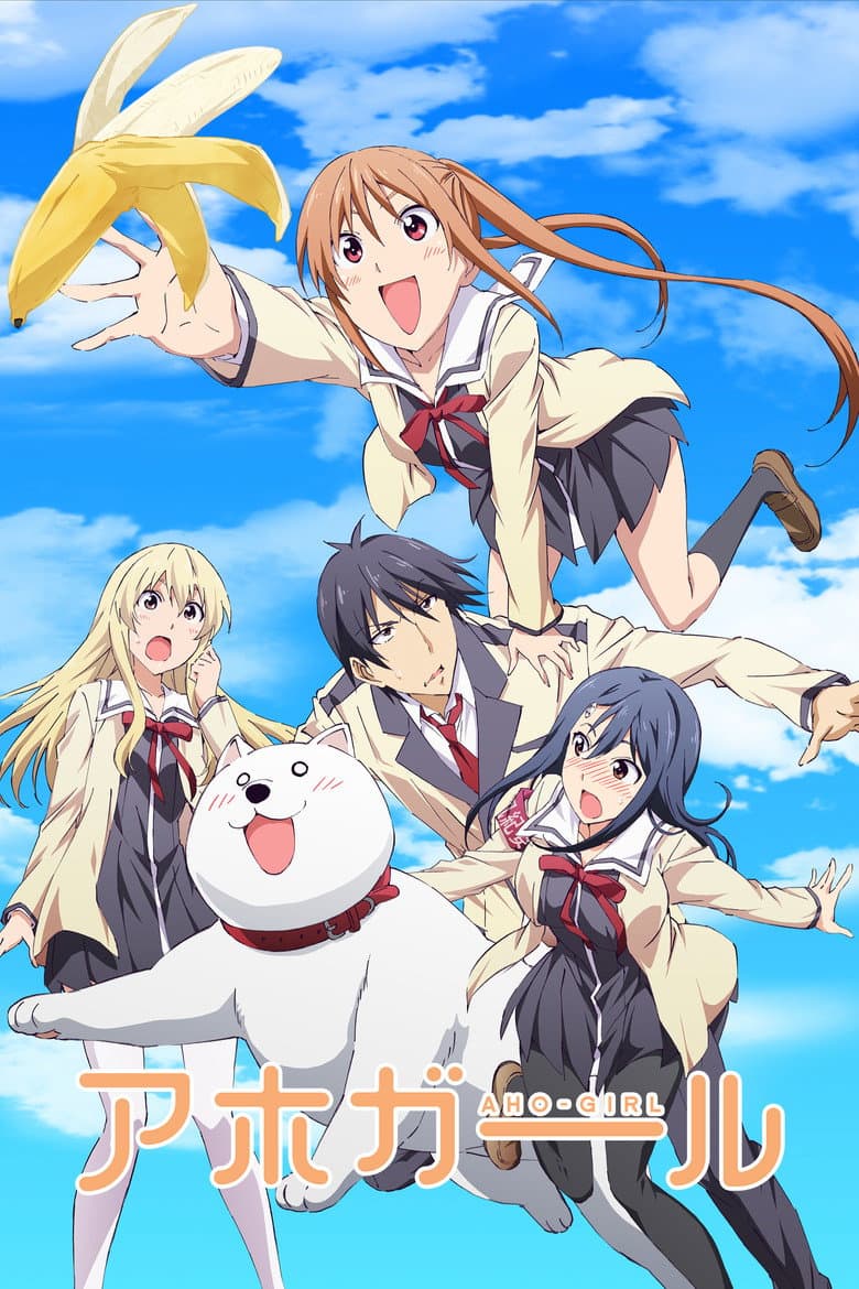 Capa de AHO-GIRL