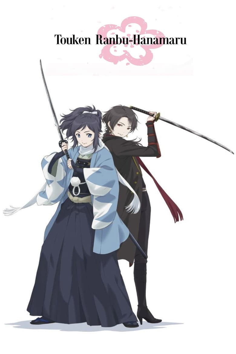 Capa de Touken Ranbu - Hanamaru