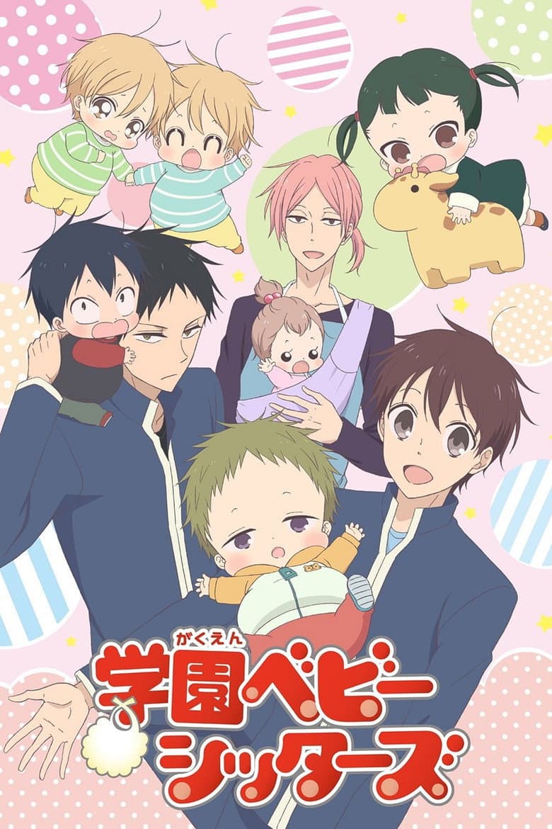 Capa de School Babysitters
