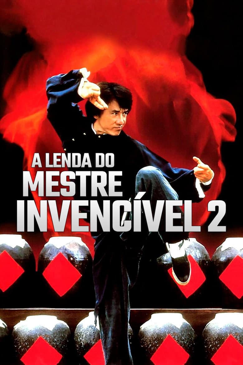 Capa de O Mestre Invencível 2