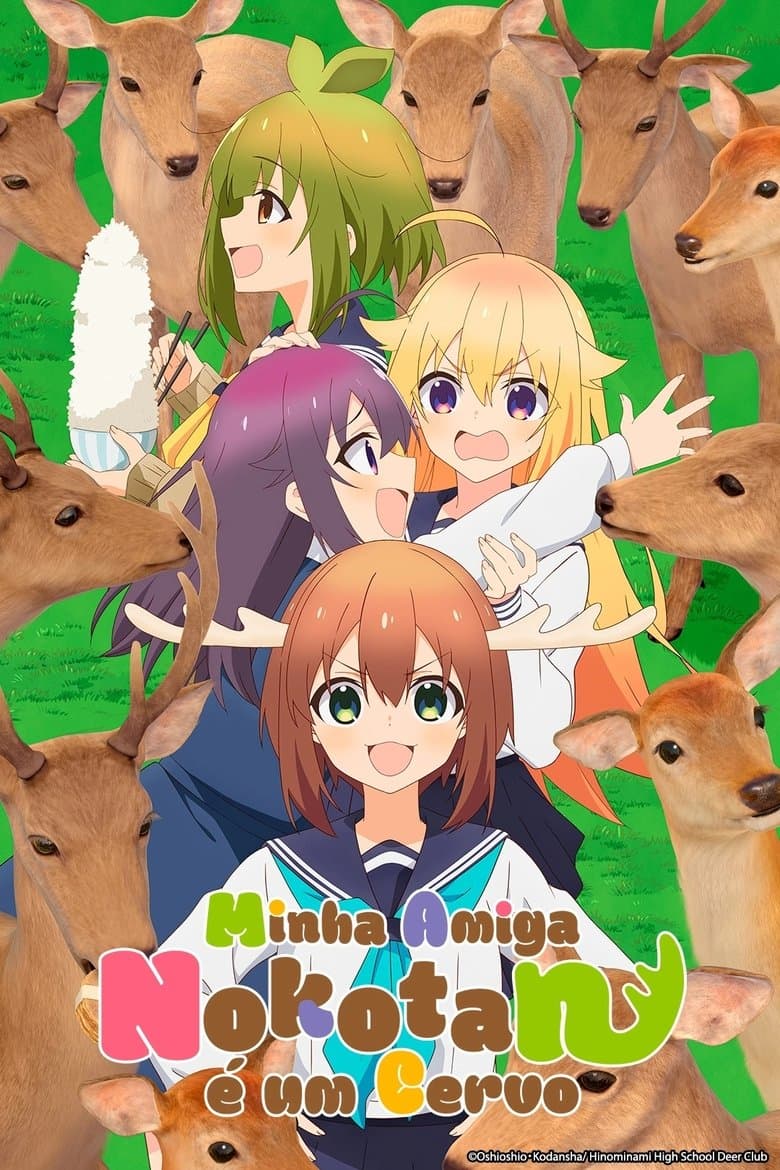 Capa de Minha Amiga Nokotan é um Cervo