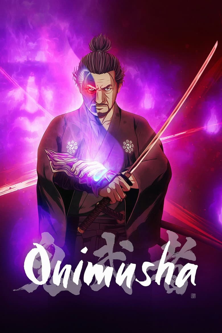 Capa de Onimusha