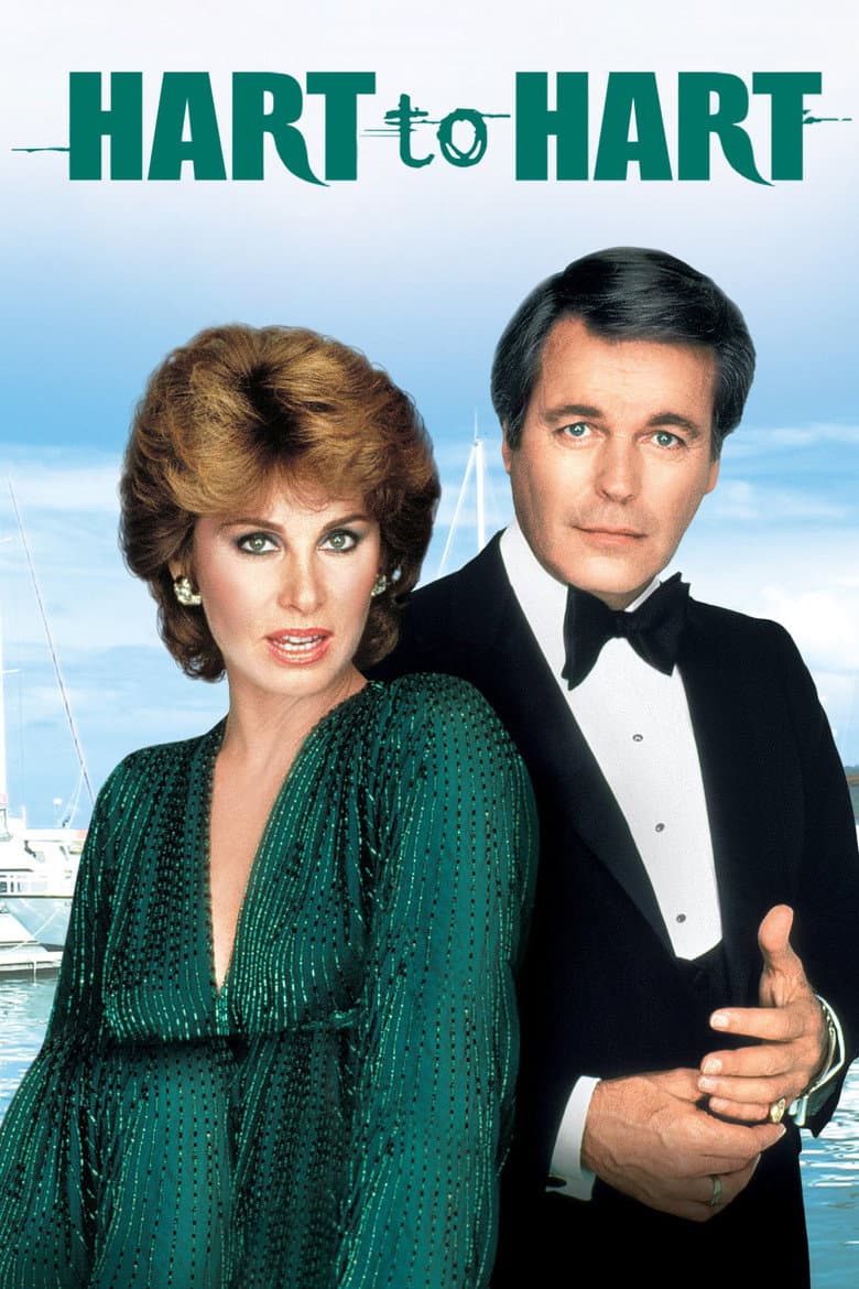 Capa de Casal 20