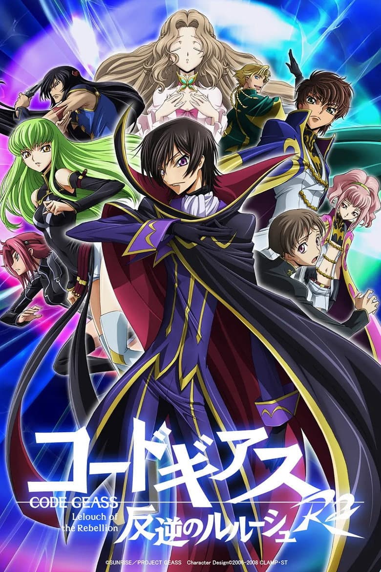 Capa de Code Geass
