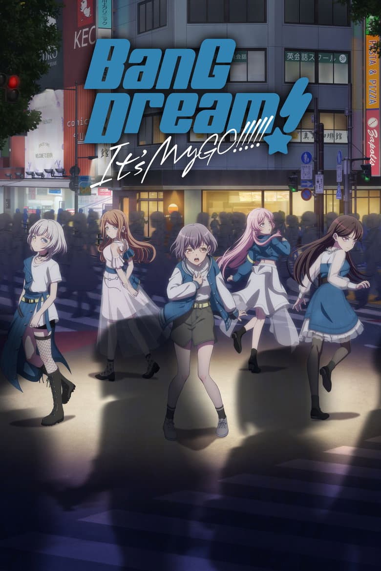 Capa de BanG Dream! It's MyGO!!!!!
