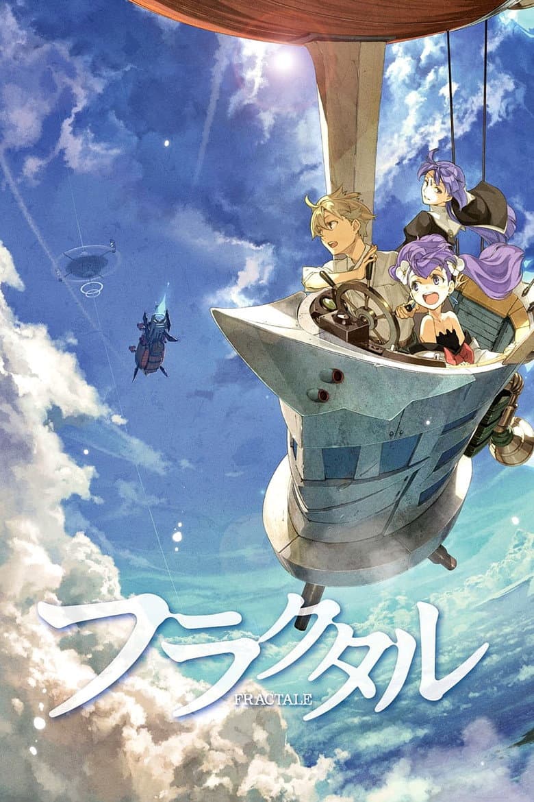 Capa de Fractale
