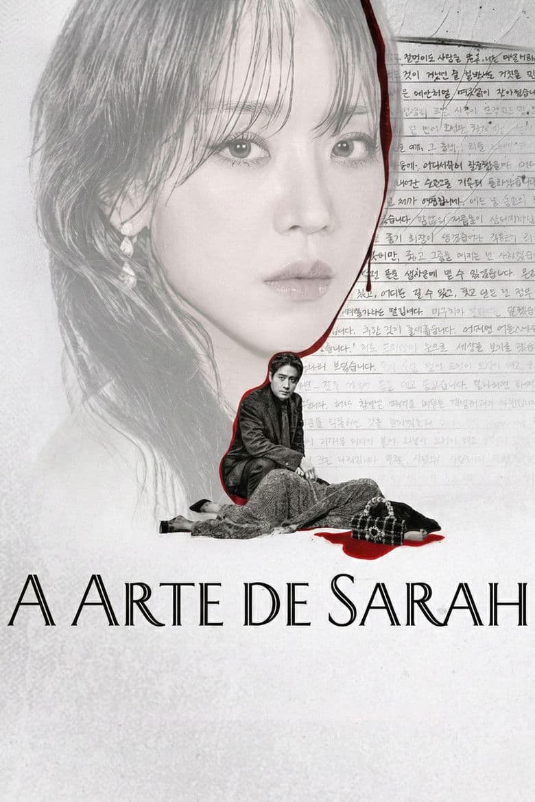 Capa de A Arte de Sarah